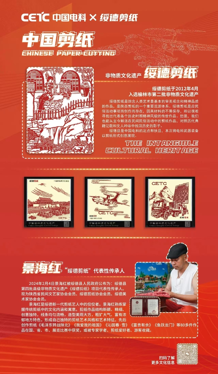 预告8 预告8