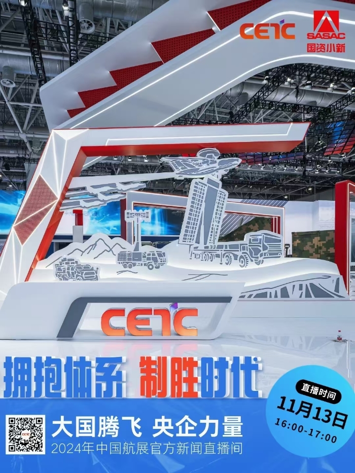 预告9 预告9