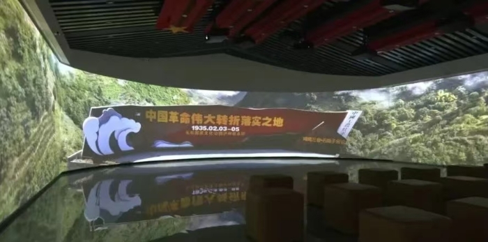 振兴5